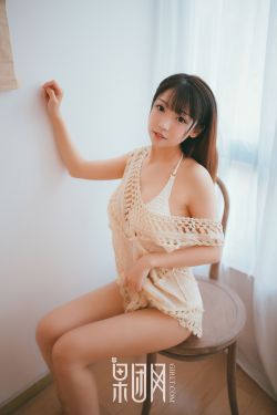 25岁的女高中生