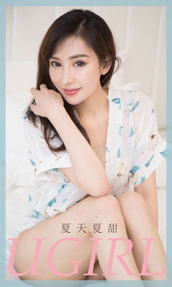 五月天色婷婷