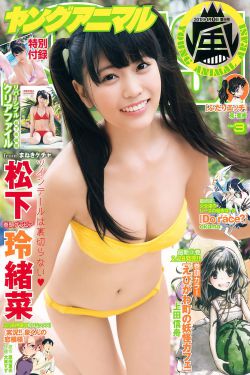 日本美女小便视频